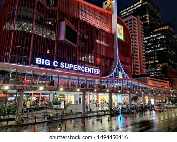 BANGKOK, THAILAND - August 31, 2019 Front View At Night Of Big C Ratchaprasong Supercenter At Ratchaprasong Road Opposite Central World With Building Around That Road. City Life At Bangkok