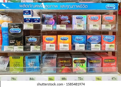 Condom Shop