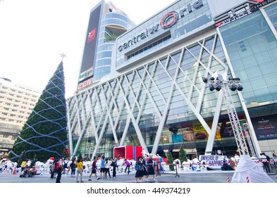 Bangkok, Thailand - Dec 25, 2014 : Chirstmas tree at CentralWorld. CentralWorld a shopping plaza and complex in Bangkok, Thailand.