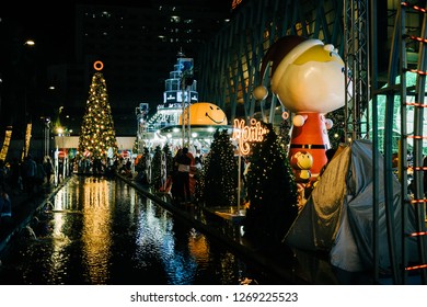 BANGKOK THAILAND - DEC 26, 2018: Thai People are around the Chirstmas Trees at Central World Shopping Mall.