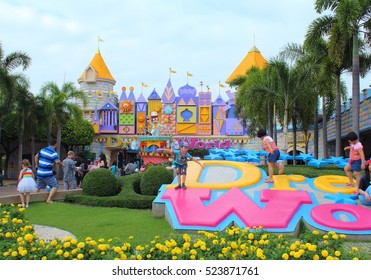 BANGKOK, THAILAND - December 13, 2014: Dream World Amusement Park.