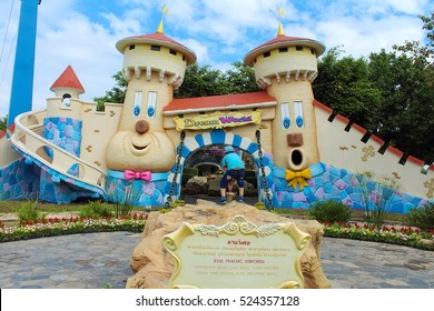 BANGKOK, THAILAND - December 13, 2014: Dream World Amusement Park.