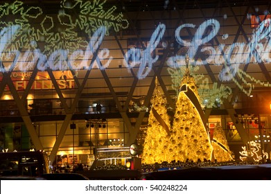 BANGKOK, THAILAND - DECEMBER 20,2016 :Light decorate on Christmas Tree Celebration 2017 at Central World Department store for Christmas day and Happy New Year event in Bangkok city,Thailand.