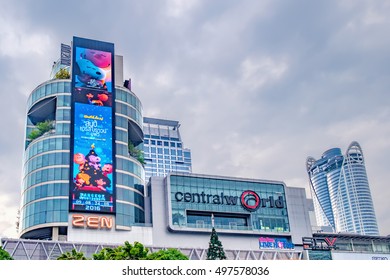 Bangkok, Thailand - December 23, 2015: Central World office building at RAMA 1 Road, Ratchaprasong, Bangkok, Thailand. It is a shopping plaza, which is the sixth largest shopping complex in the world