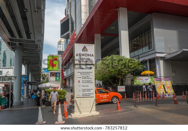 Bangkok Thailand December 25 17 Arnoma Stock Photo Edit Now