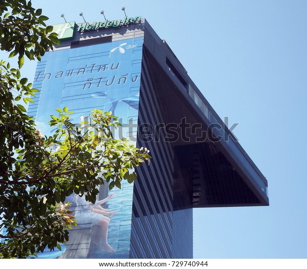 Bangkok Thailand December 27th 15 View Buildings Landmarks Stock Image