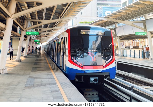 Bangkok Thailand Feb 14 Bts Skytrain Stock Photo Edit Now 1916944781 Bangkok Thailand Feb 14 Bts Skytrain Stock Photo Edit Now 1916944781