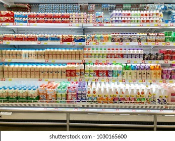 2,479 Grocery Store Dairy Section Images, Stock Photos & Vectors 