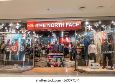 the north face central world