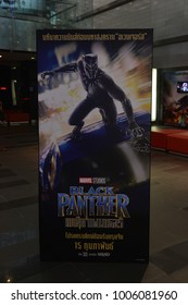 Bangkok, Thailand - January 20, 2018: Standee Of A Marvel Superhero Movie Black Panther Display At The Theater.