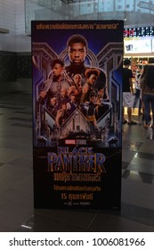 Bangkok, Thailand - January 20, 2018: Standee Of A Marvel Superhero Movie Black Panther Display At The Theater.