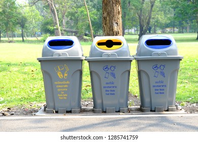 Bangkok, Thailand - January 7, 2019 :  The thai government provide trash cans  place along the aisles for convenience and cleanliness to the people in public park. Editorial documetary image.