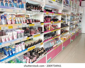 Bangkok, Thailand - July 18, 2021 : Many Types Of Cosmetics For Beauty And Skin Health Products For Sale In Supermarket Open Daily