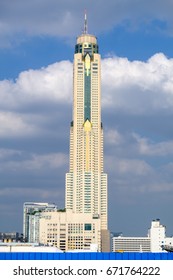 Bangkok, Thailand - June 15, 2017: Baiyoke Tower II is a skyscraper in Bangkok. Today is the second tallest building in Thailand.