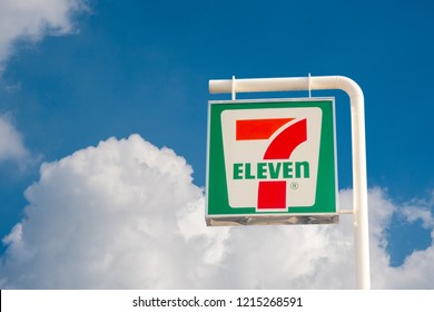 7 Eleven Logo Images Stock Photos Vectors Shutterstock