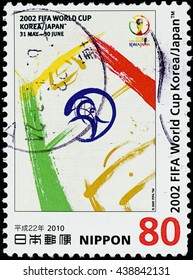 BANGKOK, THAILAND - JUNE 18, 2016: A Stamp Printed In Japan Shows World Cup TM Official Poster, Series 