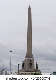 Bangkok, Thailand - June 18 2019: Victory Monument. The Monument Commemorate The Thai Victory In The Franco-Thai War. Located In Northeast Of Central Bangkok.