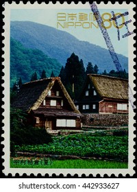 BANGKOK, THAILAND - JUNE 25, 2016: A Stamp Printed In Japan Shows Traditional Gassho-zukuri Farmhouses, Series 