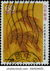 BANGKOK, THAILAND - JUNE 25, 2016: A Stamp Printed In Japan Shows Rice Grain, Series 