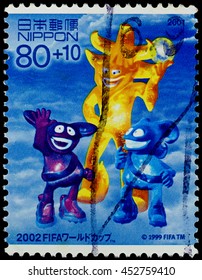 BANGKOK, THAILAND - JUNE 29, 2016: A Stamp Printed In Japan Shows Mascot For Teamwork, Series 