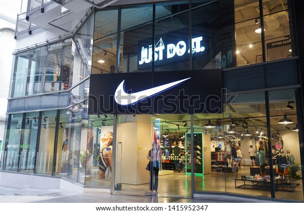 nike store not recently