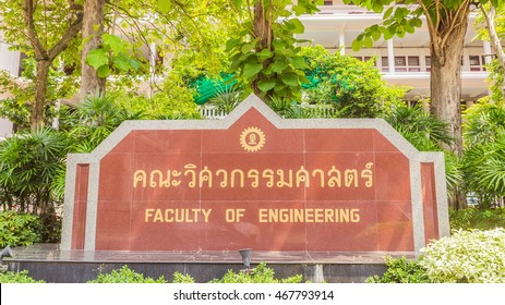 Bangkok, Thailand - June 5, 2016 : Sign Of Faculty Of Engineering, Chulalongkorn University, The First University Of Thailand.