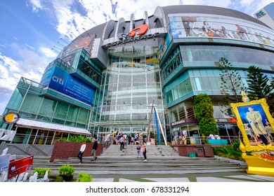 Esplanade-mall Images, Stock Photos & Vectors | Shutterstock