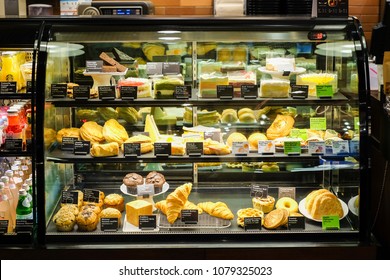 Food Drink Cabinet Stock Photos Images Photography Shutterstock