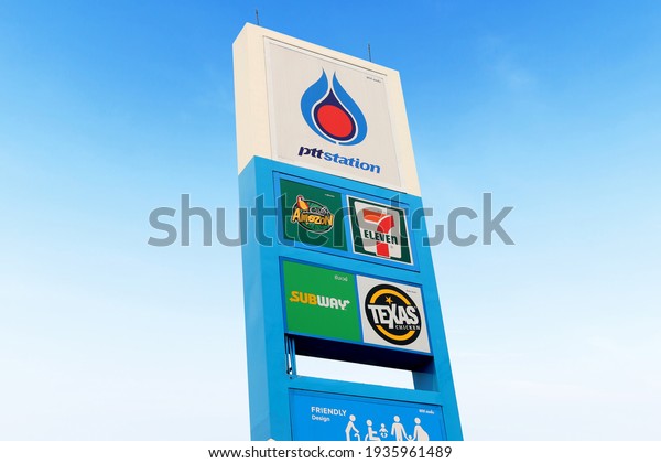 Bangkok , Thailand - March 13,2021 : PTT gas\
station. PTT Public Company Limited or simply PTT is a Thai\
state-owned SET-listed oil and gas company.Formerly known as the\
Petroleum Authority of\
Thailan