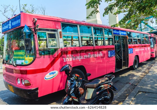 Bangkok Thailand March 2 2017 Pink Royalty Free Stock Image