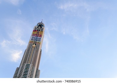 BANGKOK, THAILAND - MARCH 20, 2017: Baiyoke Sky Tower, the tallest building in Bangkok, Thailand early in the evening with fresh air and clear sky