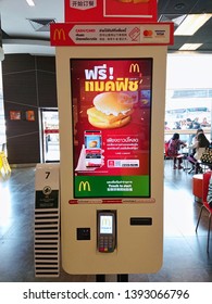 BANGKOK / THAILAND - MARCH 3, 2019 : The New Self Service Ordering Kiosk At The Mc Donald’s Restaurant In Shopping Mall.