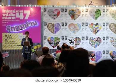 Bangkok, Thailand - March 31, 2019: Pimtha And Mayy, Net Idol Of Book Launch, National Book Fair Of Bangkok 2019.