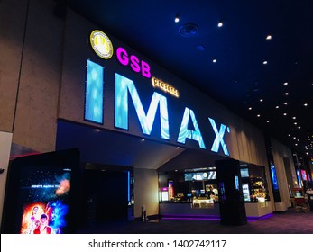 Royalty Free Imax Cinema Stock Images Photos Vectors Shutterstock