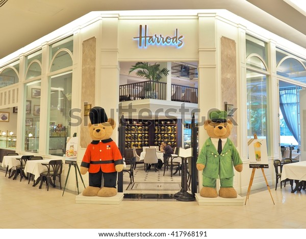 Bangkok Thailand May 2 2016 Harrods Stockfoto Jetzt