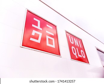 Uniqlo Logo Images Stock Photos Vectors Shutterstock