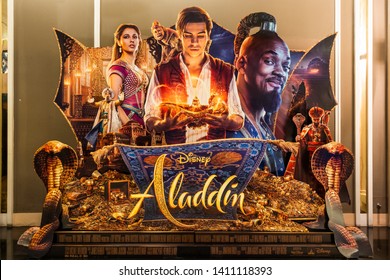 aladdin theatrical poster