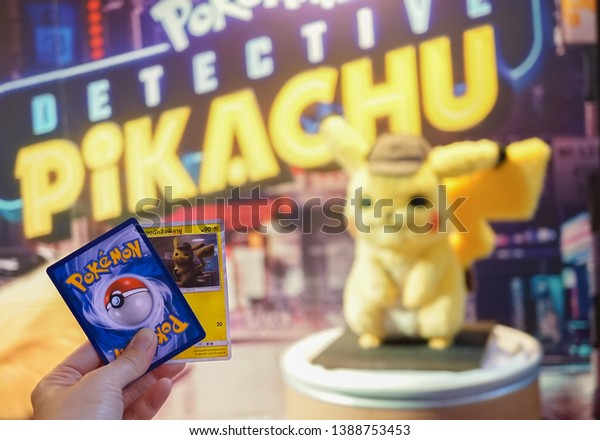 Free Detective Pikachu Movie Event At Walmart On May 18th