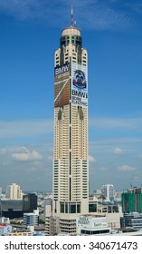 Bangkok, Thailand - Nov 10, 2015. View of Baiyoke building in Bangkok city at sunny day. Bangkok is the capital and largest city in Thailand.