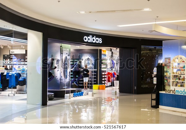 adidas store central world