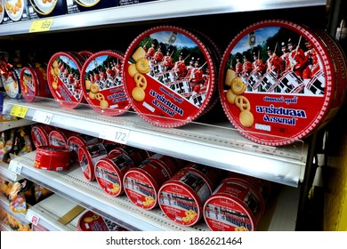 Bangkok, Thailand - Nov 20,2020 : The Imperial Cookies And Arsenal Cookie Are Famous Selling For New Year Celebration Presents.