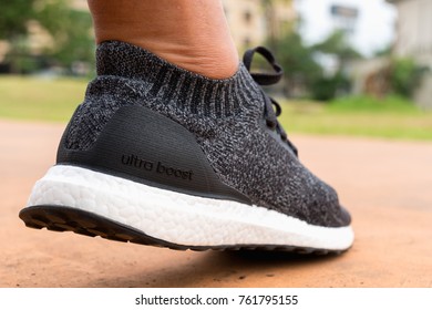 how to wear ultra boost uncaged