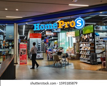 Bangkok, Thailand - November 21, 2019 : HomePro S Store at Samyan Mitrtown shopping mall. HomePro is a Thai retail business in home improvement segment. 