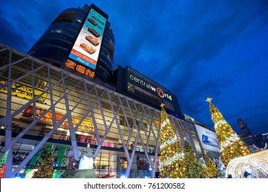 Bangkok, Thailand - November 23, 2017, decorated Christmas trees for crowd of people to take photo on Christmas festival at front courtyard of Central World, the luxurious and modern shopping mall  