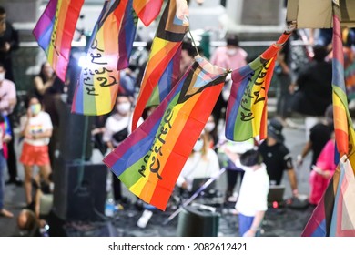 Bangkok, THAILAND - November 28, 2021: Feminists Liberate Organizes The Marriage Equality Events To Symbolize The Equality Of LGBTQ People And Start Accepting Signatures To Amend The Section 1448.