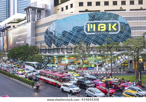 Bangkok Thailand Oct 10 Mbk Shopping Stock Photo Edit Now 454844308