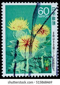 BANGKOK, THAILAND - OCTOBER 08, 2016: A Postage Stamp Printed In Japan Shows Safflower, Series 