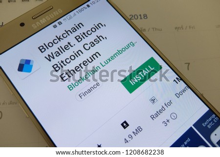 Bangkok Thailand October 19 2018 Blockchain Stock Photo Edit Now - 