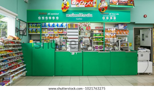Bangkok Thailand October 22 2015 Cashier Royalty Free Stock Image