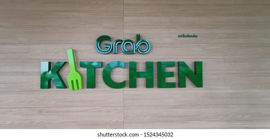 Grab Images Stock Photos Vectors Shutterstock